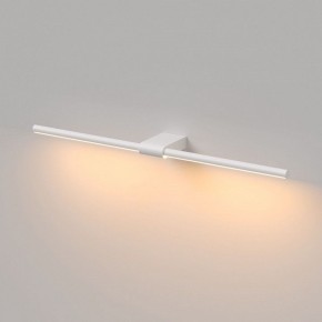 Подсветка для картины Elektrostandard Luar 40125/LED в Серове - serov.ok-mebel.com | фото 4