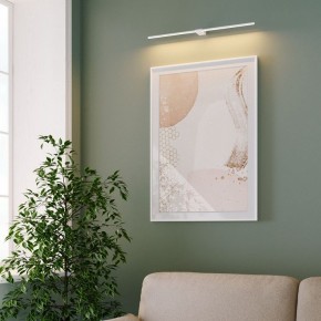 Подсветка для картины Elektrostandard Luar 40125/LED в Серове - serov.ok-mebel.com | фото 5