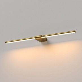 Подсветка для картины Elektrostandard Luar 40125/LED в Серове - serov.ok-mebel.com | фото