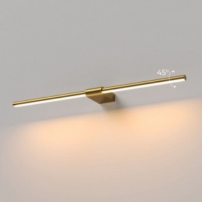 Подсветка для картины Elektrostandard Luar 40125/LED в Серове - serov.ok-mebel.com | фото 3
