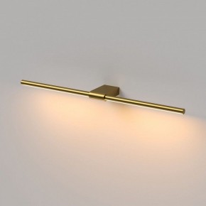 Подсветка для картины Elektrostandard Luar 40125/LED в Серове - serov.ok-mebel.com | фото 4