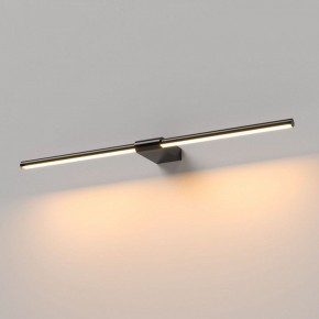 Подсветка для картины Elektrostandard Luar 40125/LED в Серове - serov.ok-mebel.com | фото