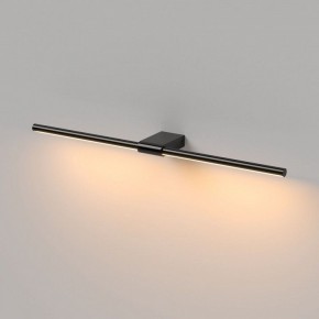 Подсветка для картины Elektrostandard Luar 40125/LED в Серове - serov.ok-mebel.com | фото 4