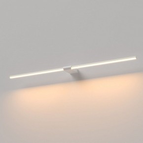 Подсветка для картины Elektrostandard Luar 40153/LED в Серове - serov.ok-mebel.com | фото