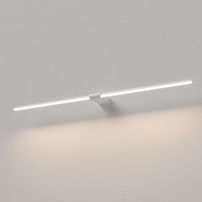 Подсветка для картины Elektrostandard Luar 40153/LED в Серове - serov.ok-mebel.com | фото