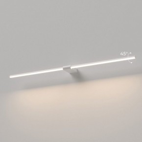 Подсветка для картины Elektrostandard Luar 40153/LED в Серове - serov.ok-mebel.com | фото 3