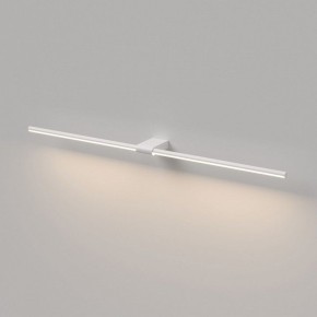 Подсветка для картины Elektrostandard Luar 40153/LED в Серове - serov.ok-mebel.com | фото 4
