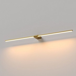 Подсветка для картины Elektrostandard Luar 40153/LED в Серове - serov.ok-mebel.com | фото