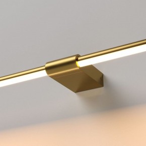 Подсветка для картины Elektrostandard Luar 40153/LED в Серове - serov.ok-mebel.com | фото 2
