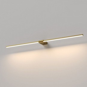 Подсветка для картины Elektrostandard Luar 40153/LED в Серове - serov.ok-mebel.com | фото