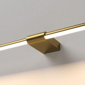 Подсветка для картины Elektrostandard Luar 40153/LED в Серове - serov.ok-mebel.com | фото 2