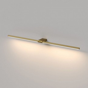 Подсветка для картины Elektrostandard Luar 40153/LED в Серове - serov.ok-mebel.com | фото 4