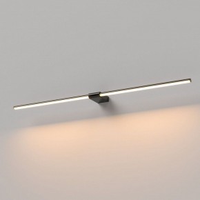 Подсветка для картины Elektrostandard Luar 40153/LED в Серове - serov.ok-mebel.com | фото