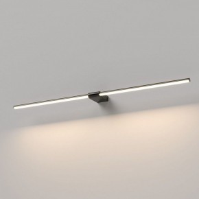 Подсветка для картины Elektrostandard Luar 40153/LED в Серове - serov.ok-mebel.com | фото