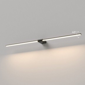 Подсветка для картины Elektrostandard Luar 40153/LED в Серове - serov.ok-mebel.com | фото 3