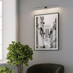 Подсветка для картины Elektrostandard Luar 40153/LED в Серове - serov.ok-mebel.com | фото 5