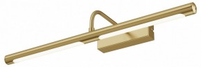 Подсветка для картины Maytoni Twinkle MIR266WL-L12BS4K в Серове - serov.ok-mebel.com | фото