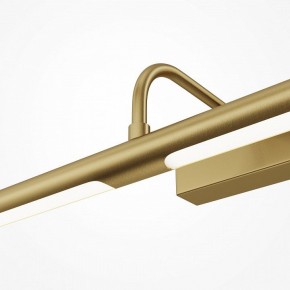 Подсветка для картины Maytoni Twinkle MIR266WL-L12BS4K в Серове - serov.ok-mebel.com | фото 5
