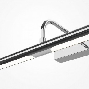 Подсветка для картины Maytoni Twinkle MIR266WL-L12CH4K в Серове - serov.ok-mebel.com | фото 5