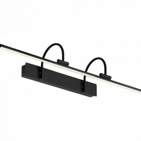 Подсветка для зеркала Mantra Paracuru 8917 в Серове - serov.ok-mebel.com | фото 2