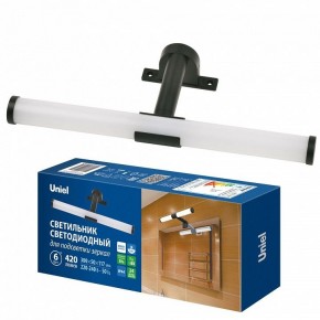 Подсветка для зеркала Uniel ULT-F37 UL-00012516 в Серове - serov.ok-mebel.com | фото 2