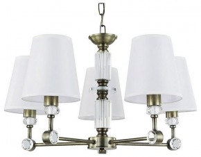 Подвесная люстра Arte Lamp Brocca A4093LM-5AB в Серове - serov.ok-mebel.com | фото