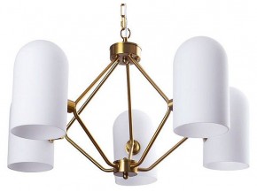 Подвесная люстра Arte Lamp Cassel A5454LM-5PB в Серове - serov.ok-mebel.com | фото