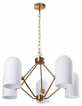 Подвесная люстра Arte Lamp Cassel A5454LM-5PB в Серове - serov.ok-mebel.com | фото 2