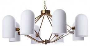 Подвесная люстра Arte Lamp Cassel A5454LM-8PB в Серове - serov.ok-mebel.com | фото