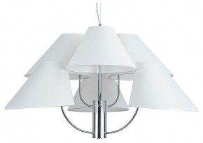 Подвесная люстра Arte Lamp Rondo A4086LM-6CC в Серове - serov.ok-mebel.com | фото