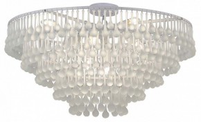 Подвесная люстра Favourite Boonden 4604-8P в Серове - serov.ok-mebel.com | фото 4