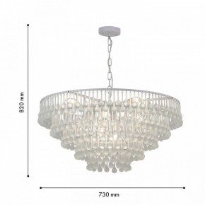 Подвесная люстра Favourite Boonden 4604-8P в Серове - serov.ok-mebel.com | фото 6