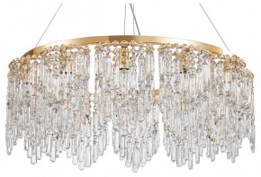 Подвесная люстра Favourite Diadem 4724-12P в Серове - serov.ok-mebel.com | фото 2