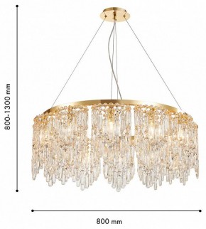 Подвесная люстра Favourite Diadem 4724-12P в Серове - serov.ok-mebel.com | фото 3