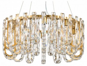 Подвесная люстра Favourite Infinity 4721-14P в Серове - serov.ok-mebel.com | фото