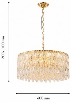 Подвесная люстра Favourite Robby 4722-12P в Серове - serov.ok-mebel.com | фото 4