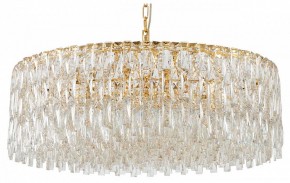 Подвесная люстра Favourite Robby 4722-18P в Серове - serov.ok-mebel.com | фото