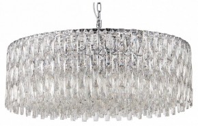 Подвесная люстра Favourite Robby 4723-18P в Серове - serov.ok-mebel.com | фото