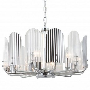 Подвесная люстра iLamp Dolce 15571-6 CR+MULT в Серове - serov.ok-mebel.com | фото