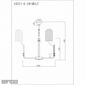 Подвесная люстра iLamp Dolce 15571-6 CR+MULT в Серове - serov.ok-mebel.com | фото 3
