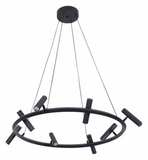 Подвесная люстра Kink Light Верония 07613-8A,19 в Серове - serov.ok-mebel.com | фото 2