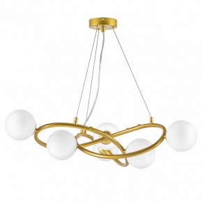 Подвесная люстра Lightstar Globo 799063 в Серове - serov.ok-mebel.com | фото 2
