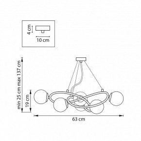 Подвесная люстра Lightstar Globo 799063 в Серове - serov.ok-mebel.com | фото 4
