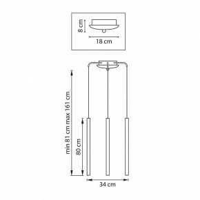 Подвесная люстра Lightstar Tubo L3T747433 в Серове - serov.ok-mebel.com | фото 3