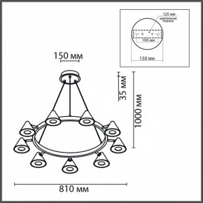 Подвесная люстра Lumion Lamina 8233/9 в Серове - serov.ok-mebel.com | фото 6