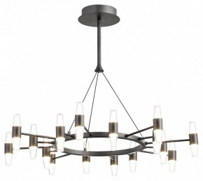 Подвесная люстра Lussole Hopkins LSP-7407 в Серове - serov.ok-mebel.com | фото