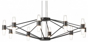 Подвесная люстра Lussole Hopkins LSP-7408 в Серове - serov.ok-mebel.com | фото