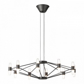 Подвесная люстра Lussole Hopkins LSP-7408 в Серове - serov.ok-mebel.com | фото 2