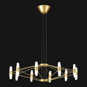Подвесная люстра Lussole Hopkins LSP-7409 в Серове - serov.ok-mebel.com | фото 3