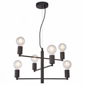 Подвесная люстра Lussole Huron GRLSP-8156 в Серове - serov.ok-mebel.com | фото 2